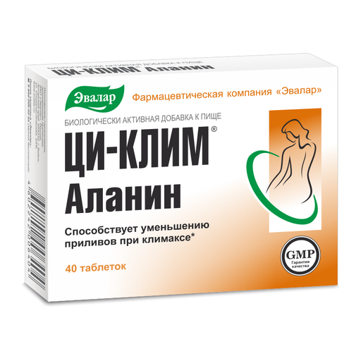 Ци-Клим Аланин, 0.55 г, таблетки, 40 шт. цена