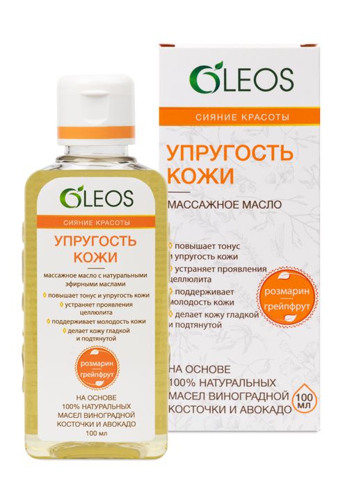 Oleos Массажное масло Упругость кожи, масло косметическое, 100 мл, 1 шт. цена