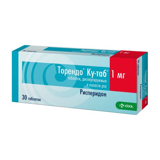 Торендо Ку-таб, 1 мг, таблетки для рассасывания, 30 шт.