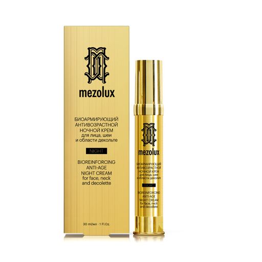 Librederm Mezolux Биоармирующий ночной крем, крем для лица, 30 мл, 1 шт.