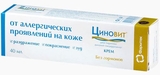 Циновит Крем для кожи с цинк пиритионом, крем для лица, 40 мл, 1 шт. цена