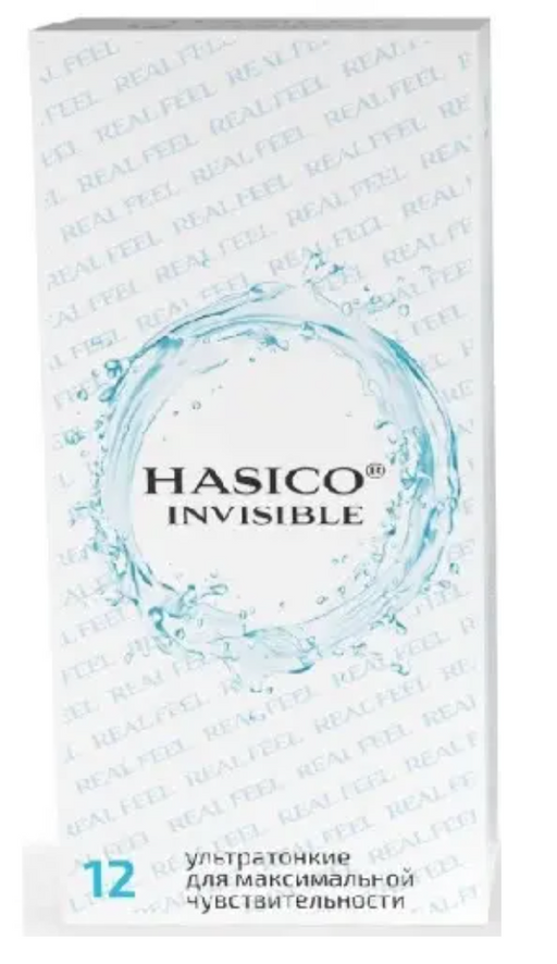 Hasico презервативы ультратонкие, 12 шт.