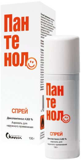 Пантенолспрей, 4.63%, аэрозоль для наружного применения, 130 г, 1 шт.