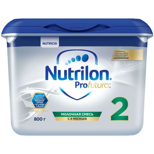 Nutrilon 2 SuperPremium, смесь молочная сухая, 800 г, 1 шт.