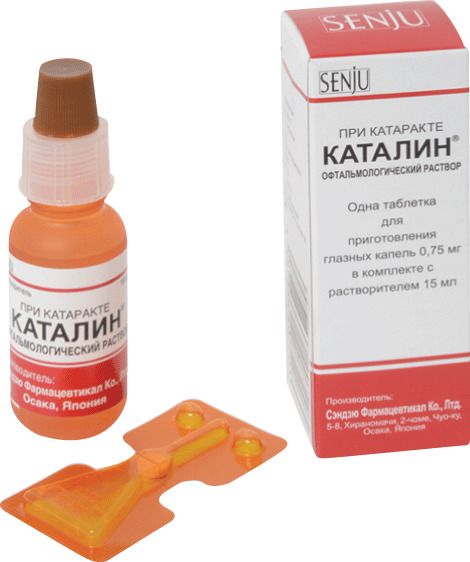 Каталин, 0.75 мг, таблетки для приготовления глазных капель, в комплекте с растворителем, 1 шт. цена
