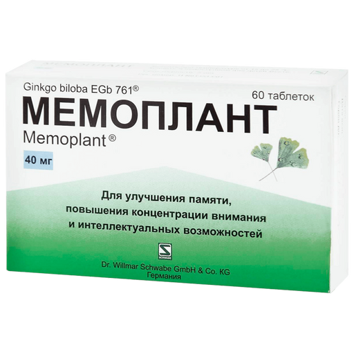 Мемоплант, 40 мг, таблетки, покрытые пленочной оболочкой, 60 шт. цена
