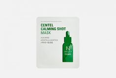 Amplen Centel calming shot маска успокаивающая центелла, 1 шт.