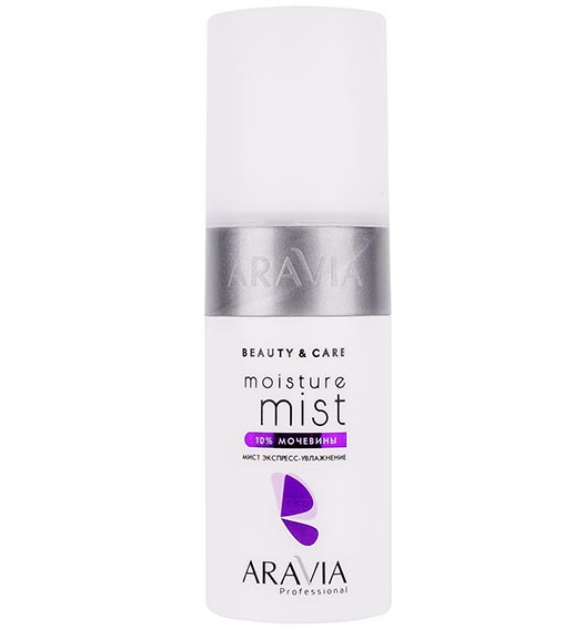 Aravia Professional Мист экспресс-увлажнение, мист для лица, с мочевиной 10%, 150 мл, 1 шт.