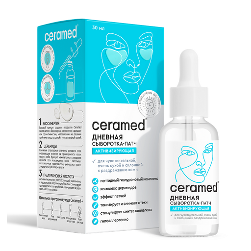 Ceramed Hyaluron Boost Сыворотка-патч для лица активизирующая, дневная, 30 мл, 1 шт.