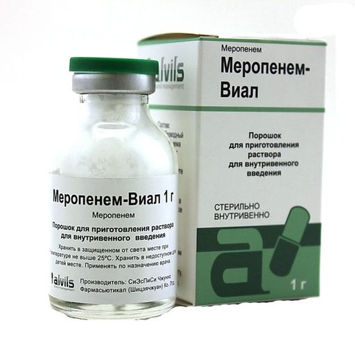 Меропенем-Виал, 1 г, порошок для приготовления раствора для внутривенного введения, 1 шт.