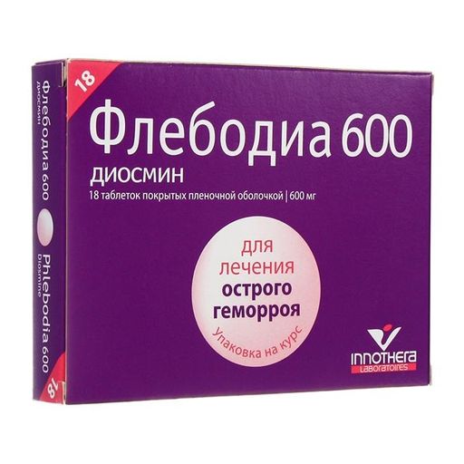 Флебодиа 600 60 таблеток фото