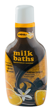 Milk Baths Соль для ванн Антистресс, соль для ванн, шоколад и апельсин, 1 кг, 1 шт.
