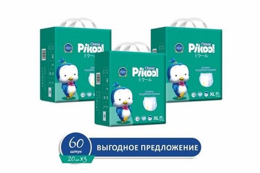 Pikool Classic Подгузники-трусики детские, р. XL, 15-25кг, 3 упаковки, 20 шт.