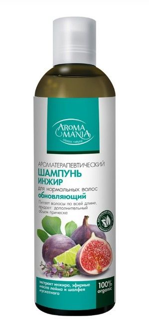 Aroma Mania Шампунь для волос, инжир, шампунь, 250 мл, 1 шт.