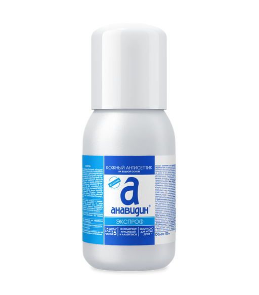 Анавидин-Экспроф кожный антисептик, раствор дезинфицирующий, на водной основе, 100 мл, 1 шт. цена