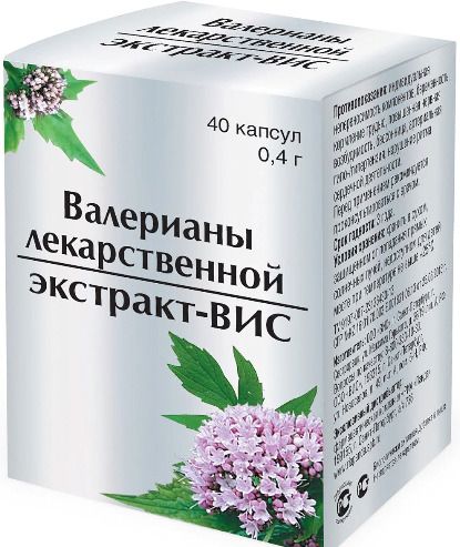 Валерианы лекарственной экстракт - ВИС, 0.4 г, капсулы, 40 шт.