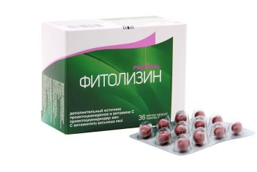 Фитолизин Пренатал, 840 мг, капсулы, 36 шт. цена