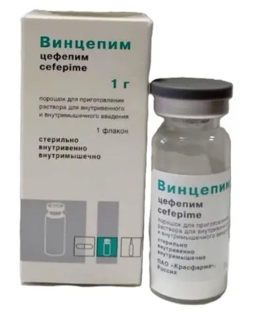 Винцепим, 1000 мг, порошок для приготовления раствора для внутривенного и внутримышечного введения, 1 шт.