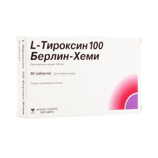 L-Тироксин 100 Берлин-Хеми, 100 мкг, таблетки, 50 шт. цена