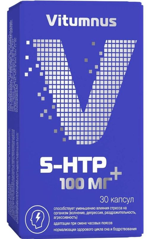 Vitumnus 5-HTP + Витамин В6, капсулы, 30 шт.