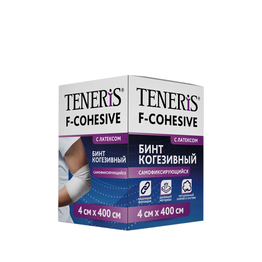 Teneris F-Cohesive Бинт когезивный самофиксирующийся, 4см х 400см, на тканевой основе с латексом, 1 шт.