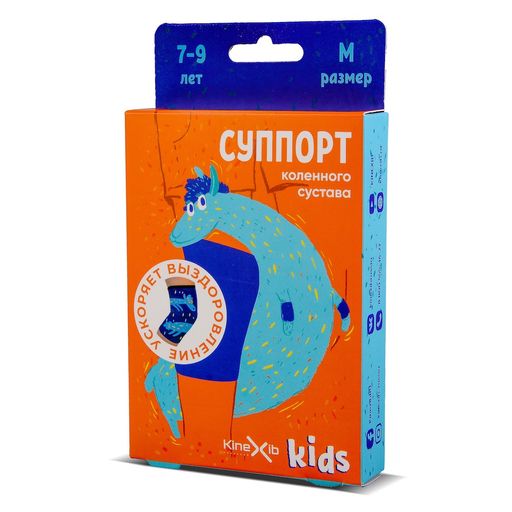 Kinexib Kids Суппорт коленного сустава, M, для детей 7-9 лет, фиолетовый, принт лама, 1 шт.