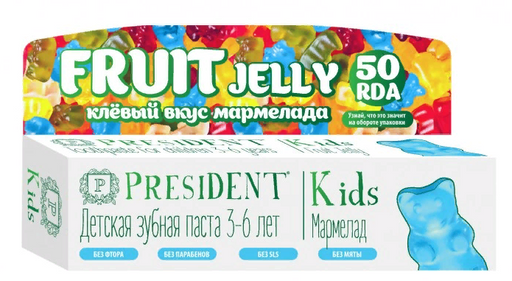 PresiDent Kids зубная паста мармелад, паста зубная, без фтора, 50 мл, 1 шт. цена
