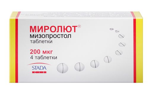 Миролют, 200 мкг, таблетки, 4 шт.
