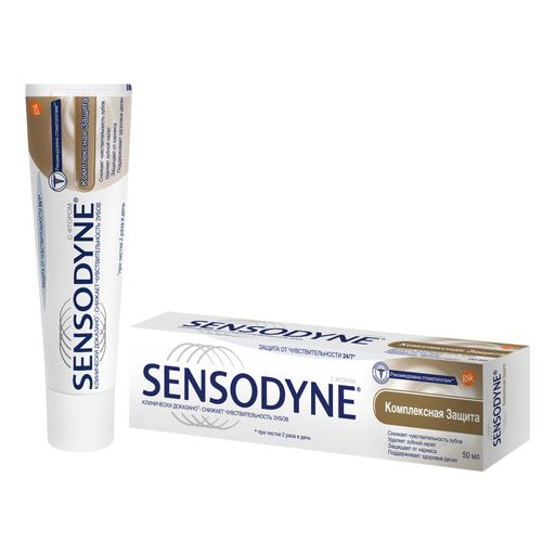 Зубная паста Sensodyne Комплексная Защита, с фтором, паста зубная, 50 мл, 1 шт. цена