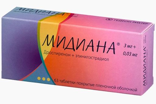 Мидиана, 3 мг+30 мкг, таблетки, покрытые пленочной оболочкой, 63 шт. цена