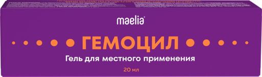Maelia Гемоцил гель с экстрактами конского каштана и крапивы, гель для местного применения, 20 мл, 1 шт.