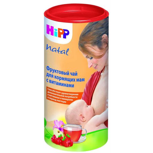 Чай Hipp Natal для кормящих мам с витаминами Фруктовый, чай быстрорастворимый, 200 г, 1 шт. цена
