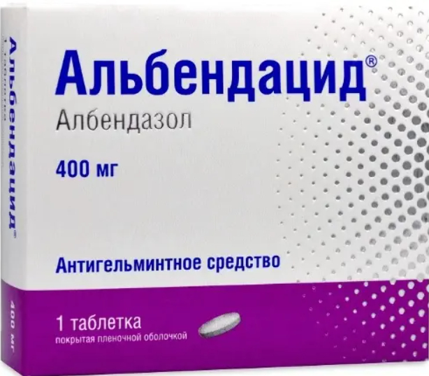 Албендазол-Алиум, 400 мг, таблетки, покрытые пленочной оболочкой, 1 шт .