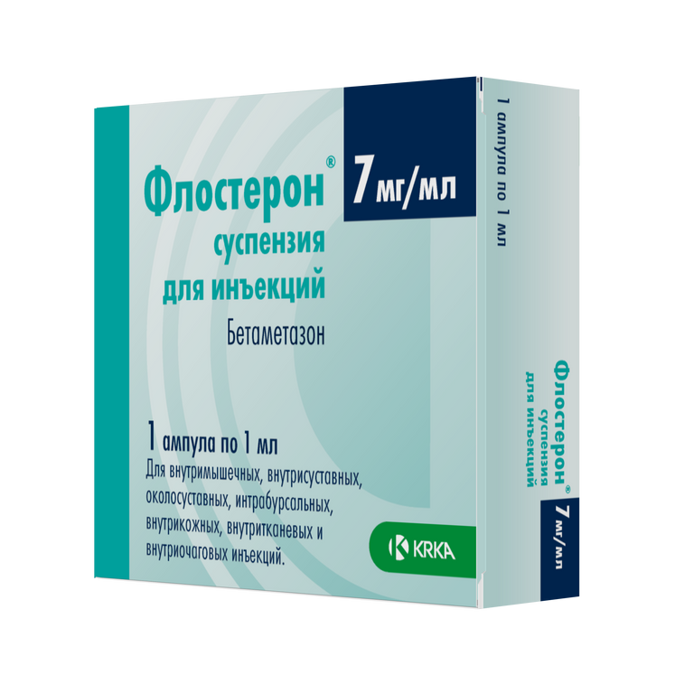 Флостерон суспензия для инъекций 7 мг/мл 1 мл ампулы 5 шт. КРКА. Флостерон сусп д/ин 7мг/мл амп 1мл №5. Флостерон суспензия для инъекций. Флостерон бетаметазон.