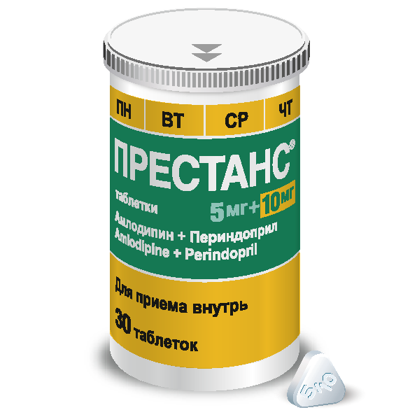 Престанс 10 5 отзывы. Престанс 5/10 мг. Престанс таблетки 5+10мг. Престанс, 10 мг+5 мг. Престанс 10 мг.